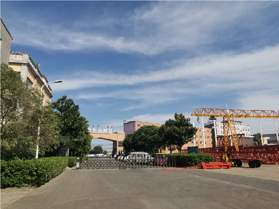 河南省長城起重設備集團有限公司